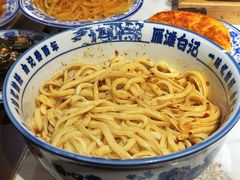 -雁滩白记·兰州牛肉面