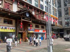 -苗家大院酸汤鱼(贵阳北站店)