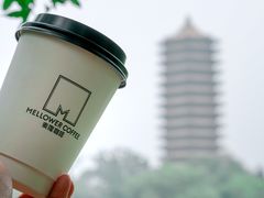 -麦隆咖啡(北大店)