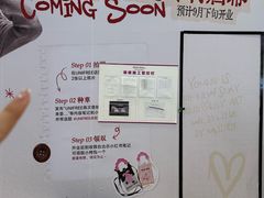 -永旺梦乐城(金银潭店)