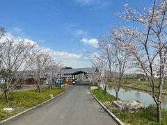 -嘉北郊野公园