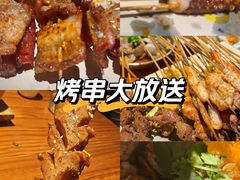 -本色.小马哥烧烤(五一路总店)