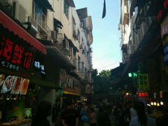 -八婆婆烧仙草(中山路店)