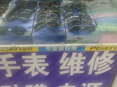 android_upload_pic-超市发超市(学院路店)