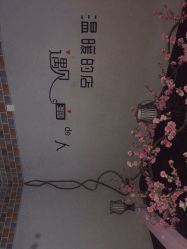 点击看大图 -Ly形象设计