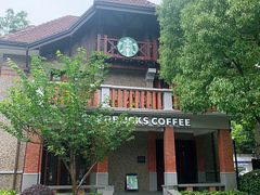 -星巴克臻选(思南公馆店)