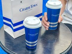 -CHARLIETOWN红茶公司(南京万象天地店)