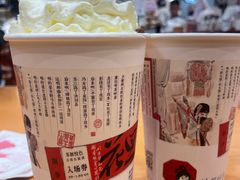 -茶颜悦色(常发广场店)