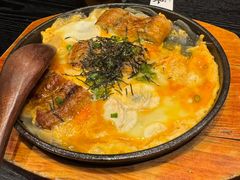 -玄白·炭烤活鳗(上海首店)