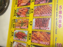 -刘姐啤酒鱼民族演艺餐厅(西街总店)