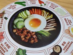 -敏丁拌饭(中街总店)