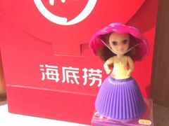 -海底捞火锅(番禺广场店)