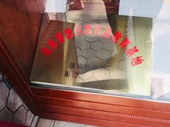 -璞真扎染博物馆