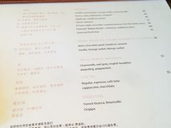 菜单-沈阳君悦酒店·意坊意大利餐厅