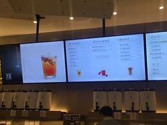 -奈雪的茶(市百一店)