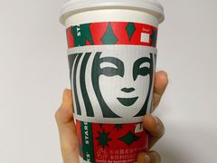 浓缩咖啡拿铁-星巴克(北京中化大厦店)