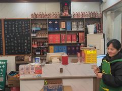 -秀妈厨房(灰汤老店)