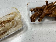 -山水肠粉(盐田店)