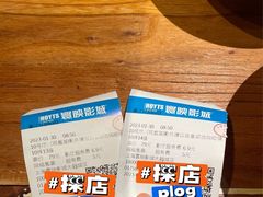 -寰映影城(大融城激光IMAX店)