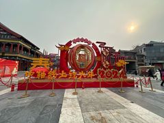 -北京前门大栅栏