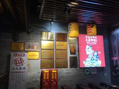 -王庄阿咪海鲜大排档(上下杭店)