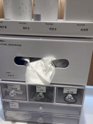 -Yestar宁波艺星整形医院