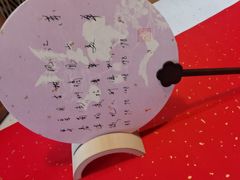 -荷风细雨·中国茶宴(碧云店)