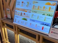 -迷客夏Milksha(无锡苏宁店)