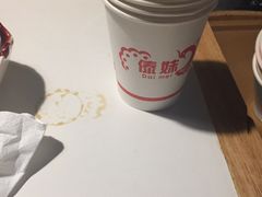 -傣妹休闲时尚火锅(星力壹号店)