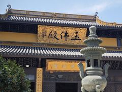 -千灯古镇