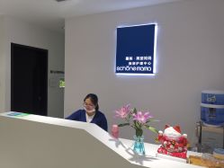 -馨美女性健康管理中心