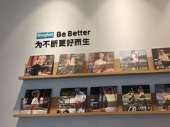 -Blueglass酸奶(财富购物中心店)