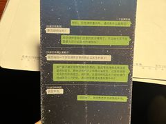 -剧狐剧本杀(徐汇1号店)