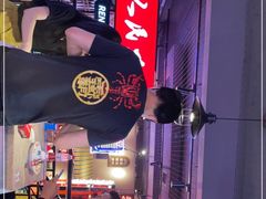 -霸王虾·小龙虾香辣蟹(玉林店)