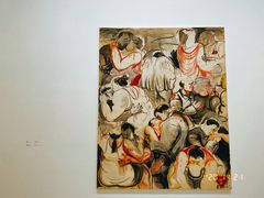 -上海当代艺术博物馆