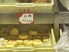 -芦庄子桂顺斋(和平路总店)