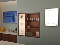 -长风拨筋养身(天街店)