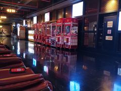 -萧山德纳MAX影城