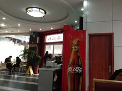 大堂-蒋家桥饺面店(广陵路店)