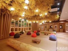 -汤W城市微度假(仓山店)