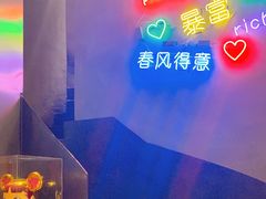-烎记烧烤(蓝天花园店)