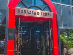 门面-BONAZZA 意大利餐厅