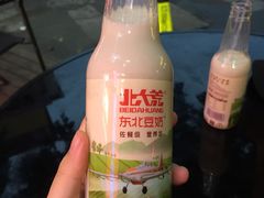 -活泼海鲜烧烤(美食街总店)