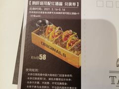 -西堤牛排(龙德广场店)