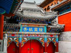 -五台山风景名胜区