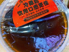 -二斗栗子(黄河道店)
