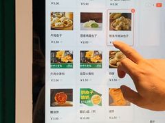 -紫光园(创始店)