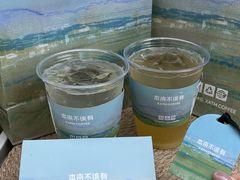 -本来不该有·鲜果咖啡(大梅沙店)