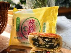 -功德林(南京西路店)