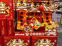 -山姆会员商店(亦庄创意生活广场店)